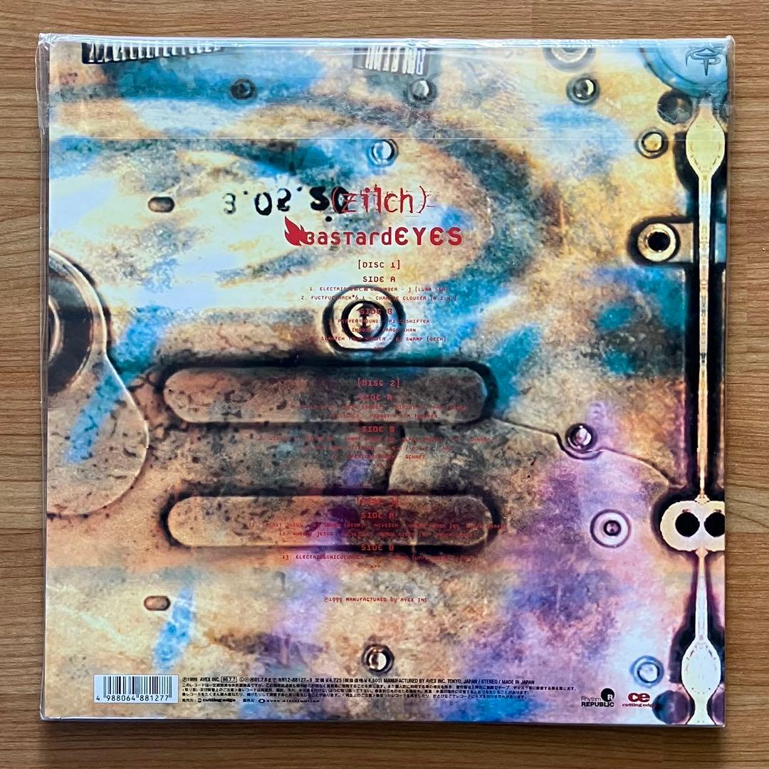 【レコード】Zilch - BastardEYES 完全限定盤 3枚組 hide