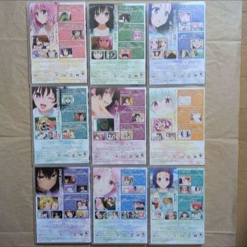 送料無料★OVA全種9巻DVD付予約限定コミック/全特典付/とらぶるダークネス⑽