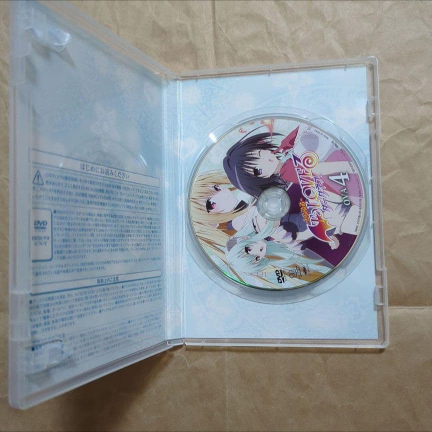 送料無料★OVA全種9巻DVD付予約限定コミック/全特典付/とらぶるダークネス⑽