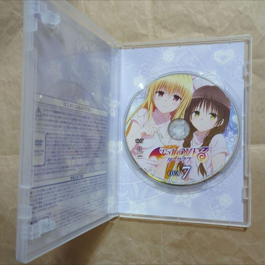 送料無料★OVA全種9巻DVD付予約限定コミック/全特典付/とらぶるダークネス⑽