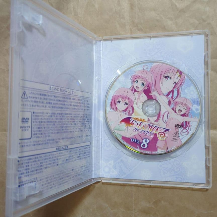 送料無料★OVA全種9巻DVD付予約限定コミック/全特典付/とらぶるダークネス⑽