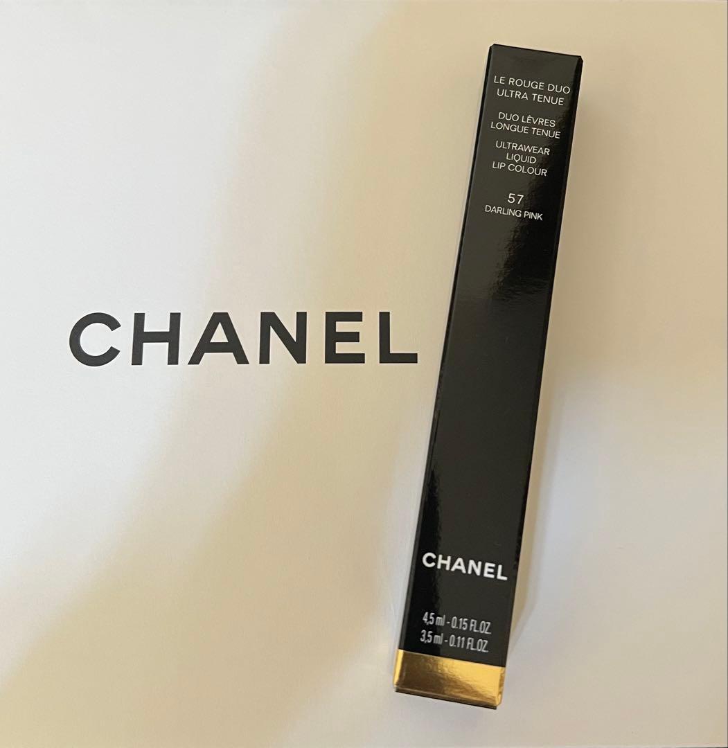★ラスト一点★ CHANEL ルージュ デュオ ウルトラ トゥニュ 57 -