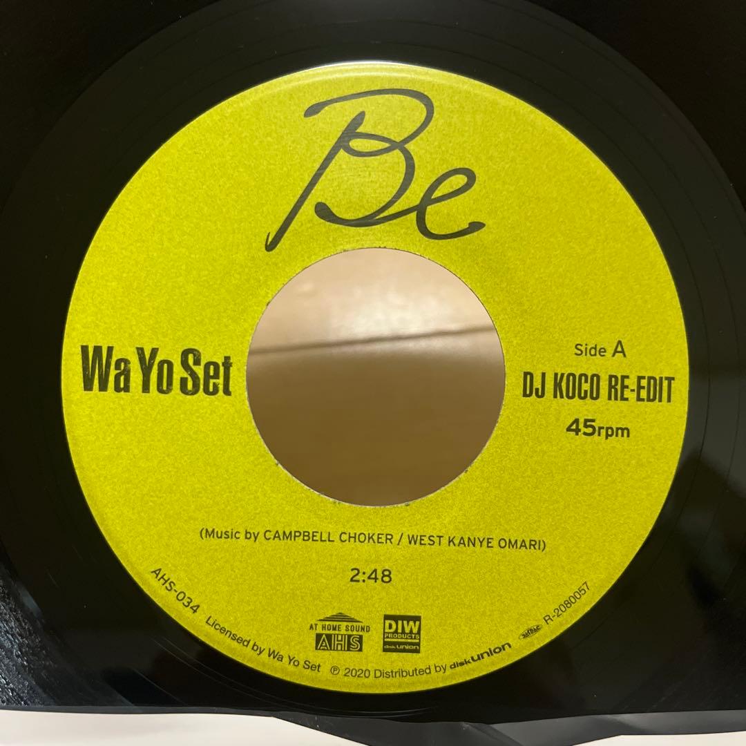 DJ koco Wa Yo Set / Be 7インチ レコード