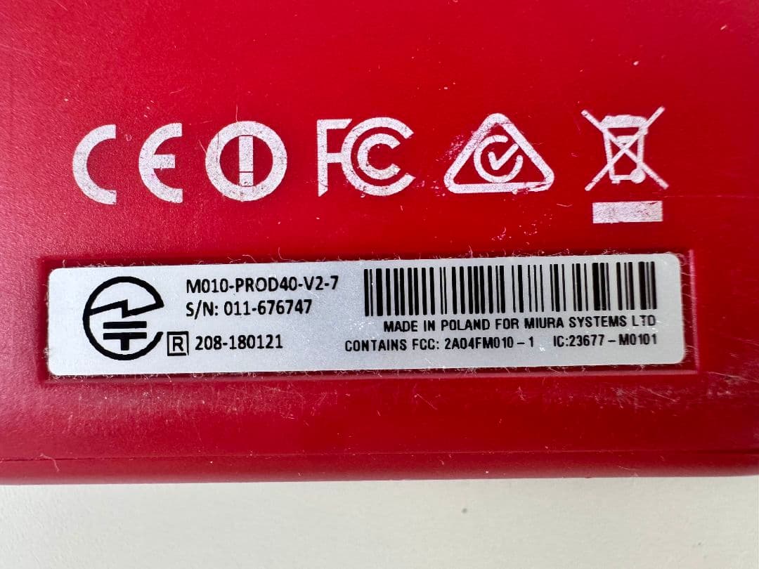 Rakuten カードリーダー R 赤