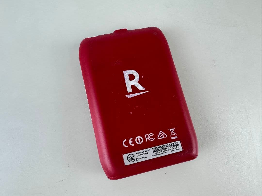 Rakuten カードリーダー R 赤