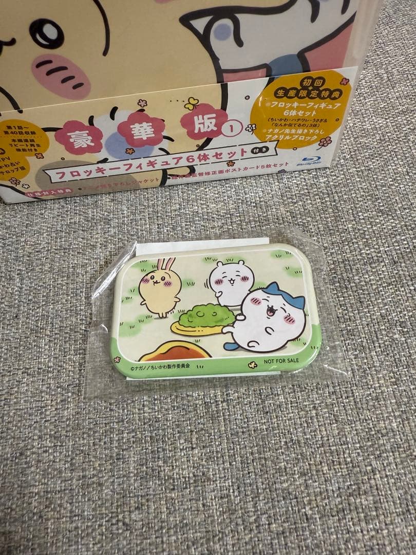 ちいかわ 1巻dvd 初回豪華版　未使用