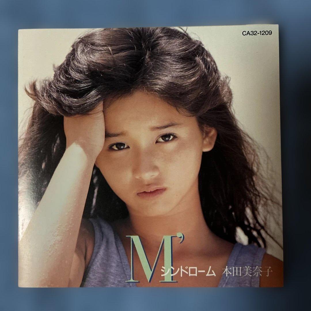 本田美奈子/M'シンドローム/旧規格盤CD/CA32-1209/帯付き