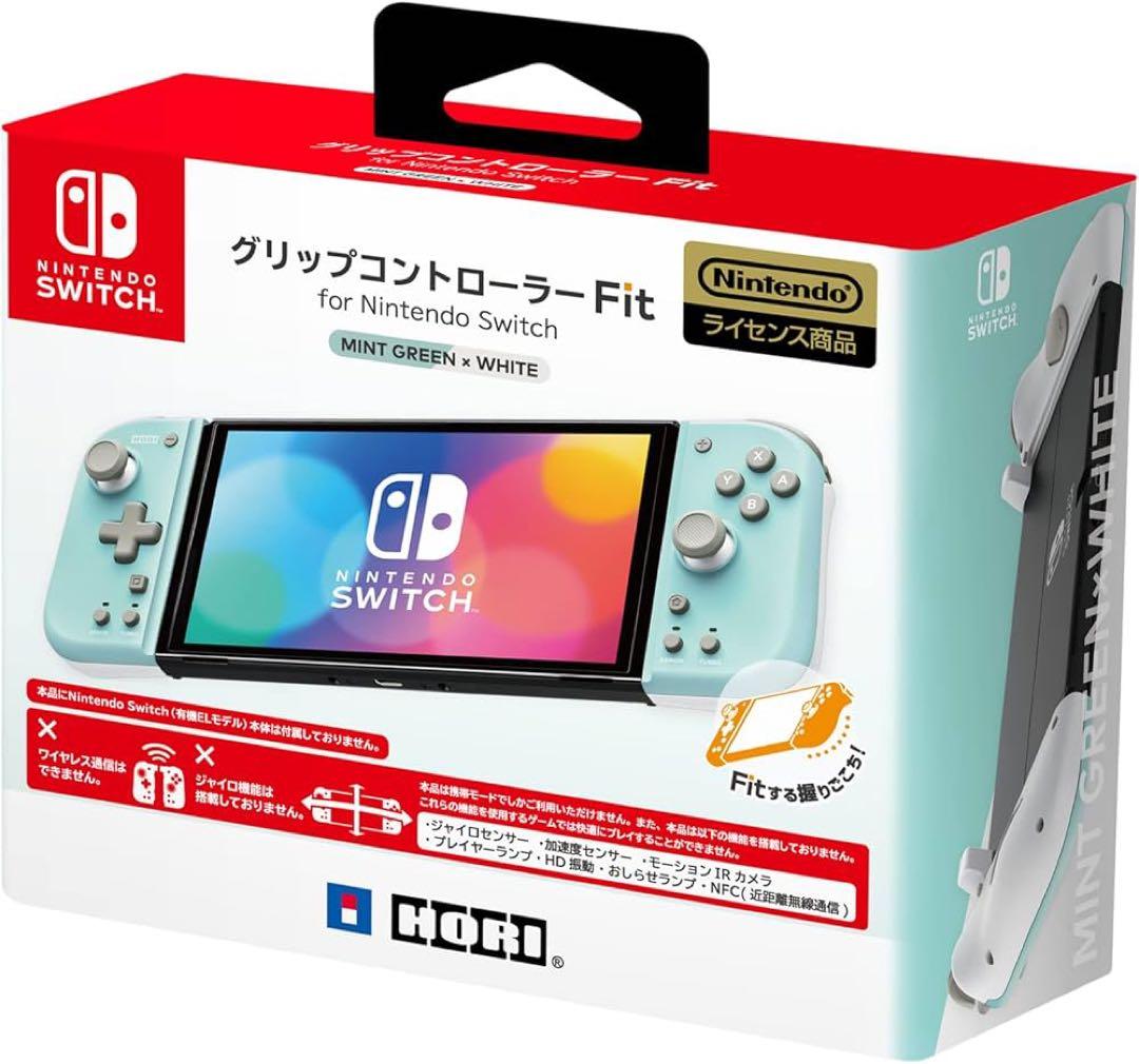Nintendo Switch splatoon2 ver 本体