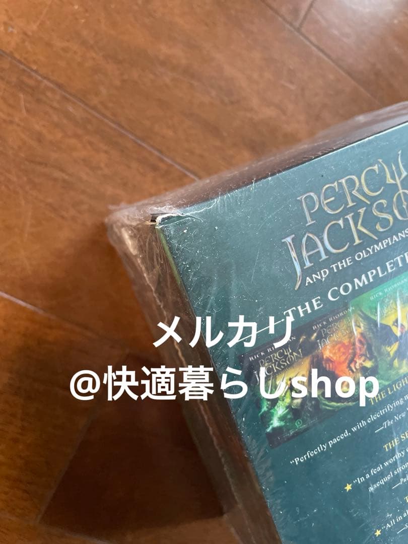 Percy Jackson and the Olympians 全5巻セット