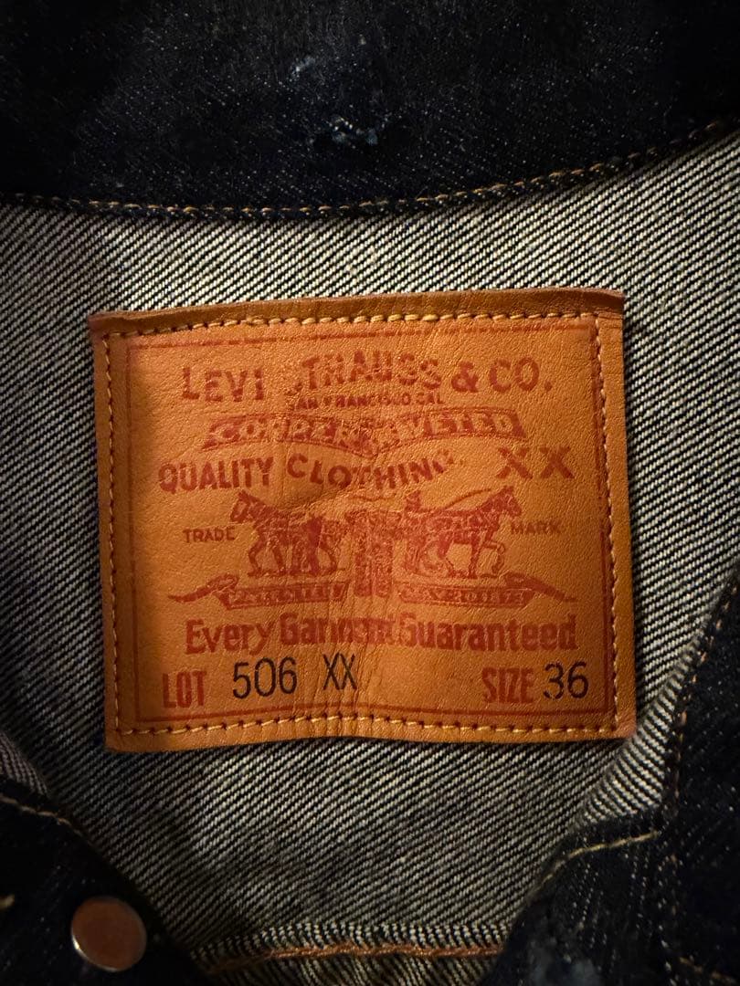 Levi's 506XX 99年製　バレンシア工場製品　メイドインUSA 36