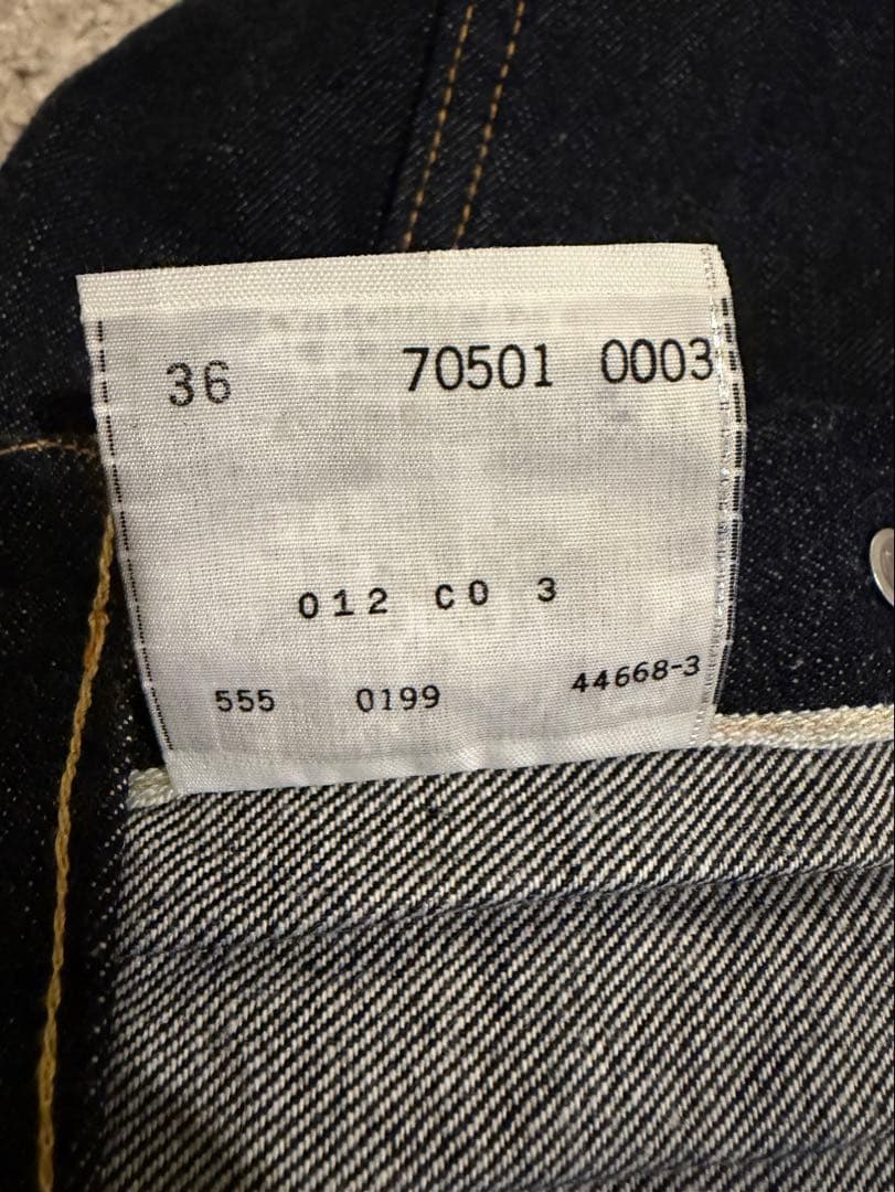 Levi's 506XX 99年製　バレンシア工場製品　メイドインUSA 36