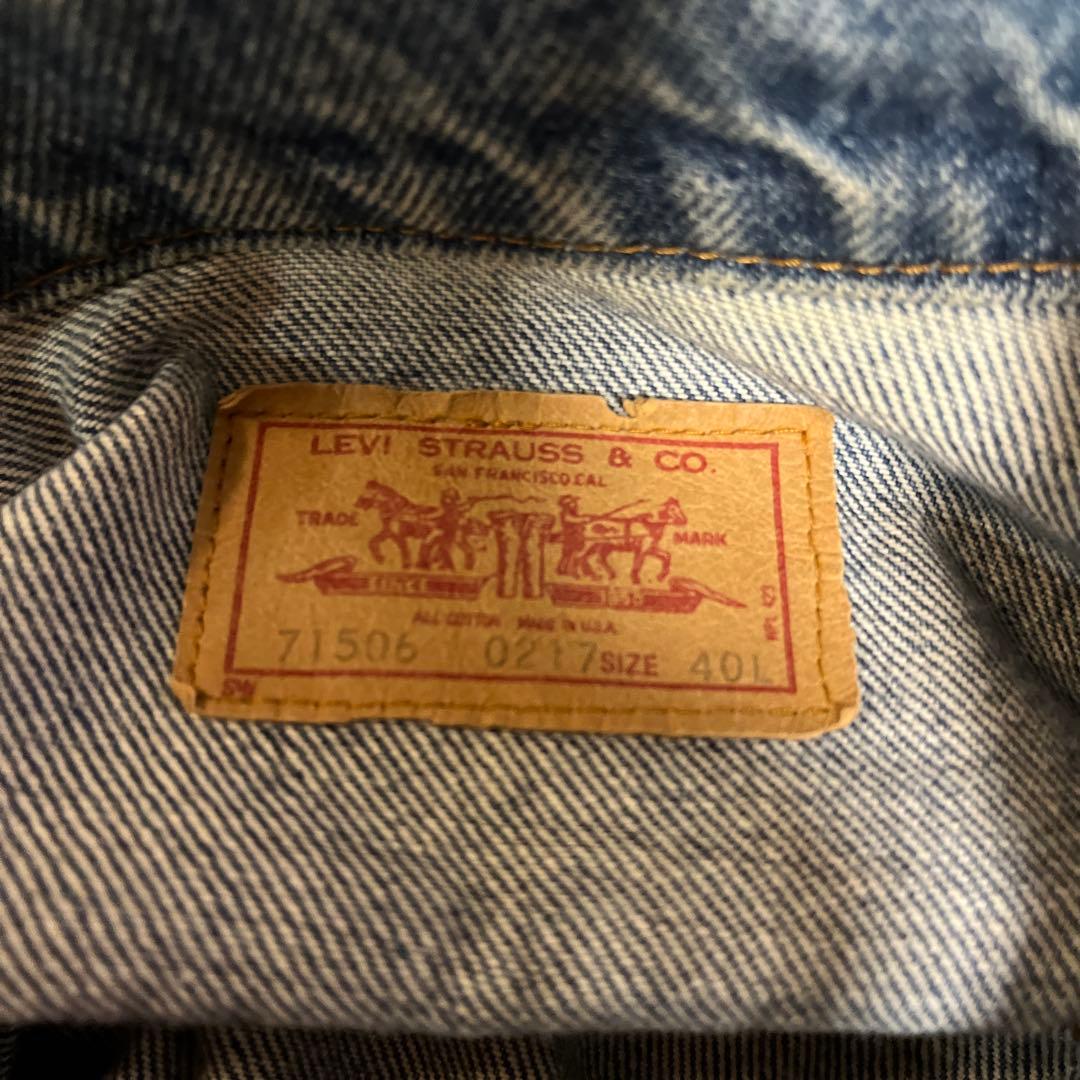 Levi's リーバイス　Gジャン　デニムジャケット　　80s 90s USA製