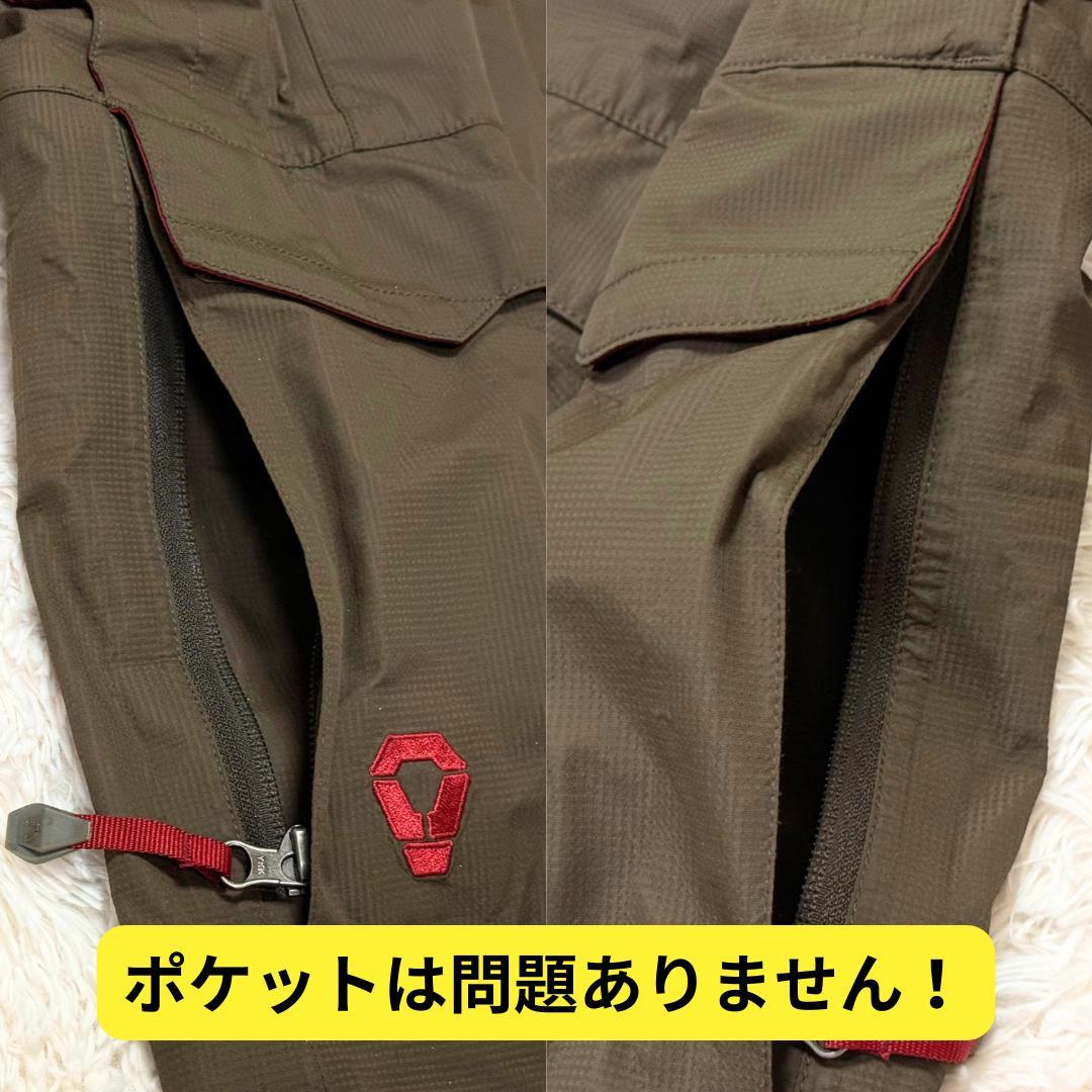 ⭐超激レア　限定500着　ノースフェイス　MIMBRE JACKET　スキー