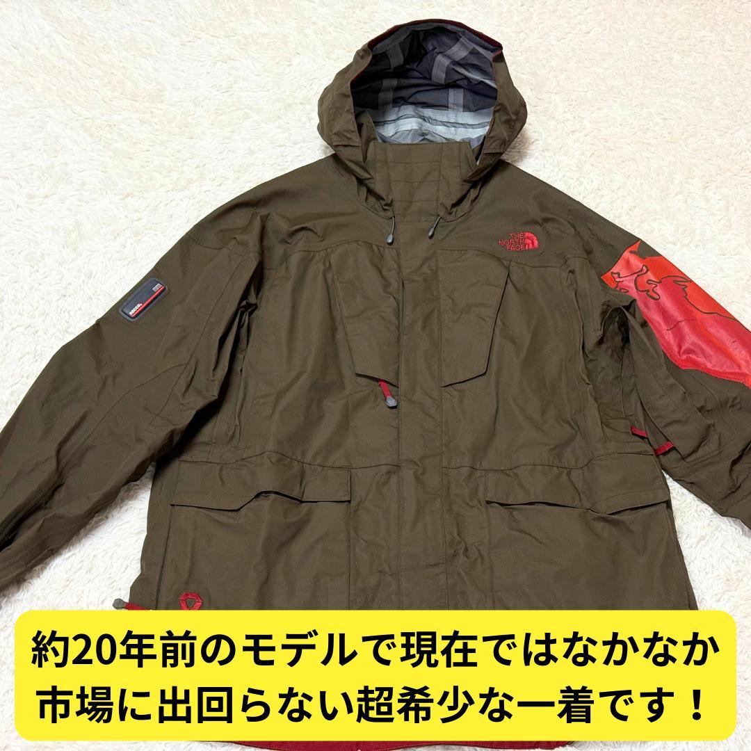 ⭐超激レア　限定500着　ノースフェイス　MIMBRE JACKET　スキー