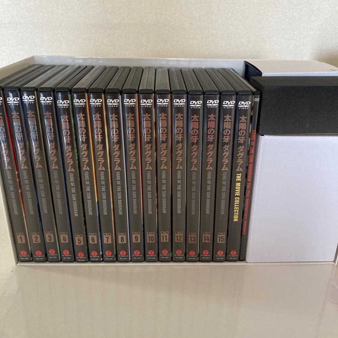 太陽の牙ダグラム DVD