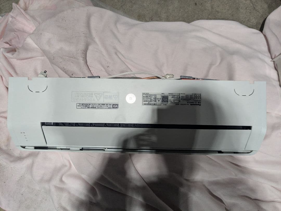 【美品】Panasonic エオリア CS-284DJK ルームエアコン