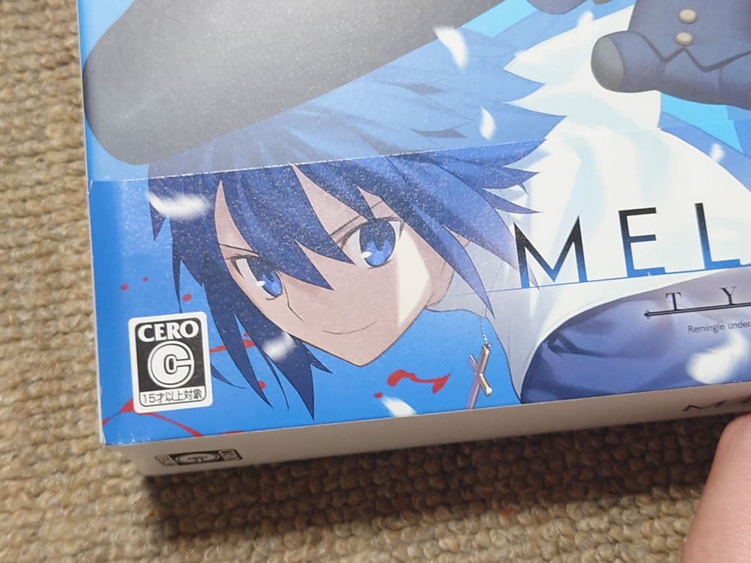 MELTY BLOOD TYPE：LUMINA PS4版 限定版