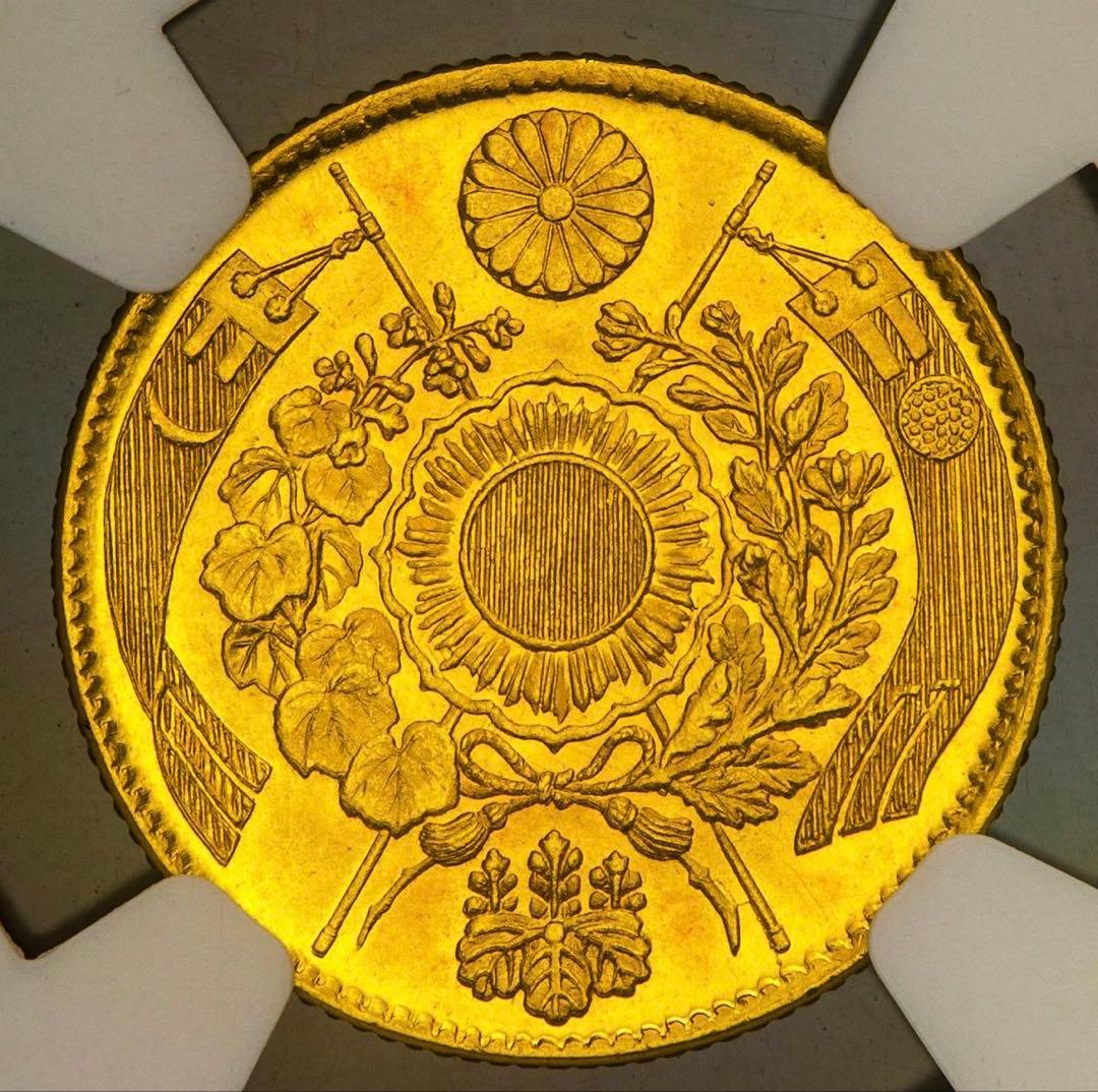 旧2円金貨　未使用品　本物保証