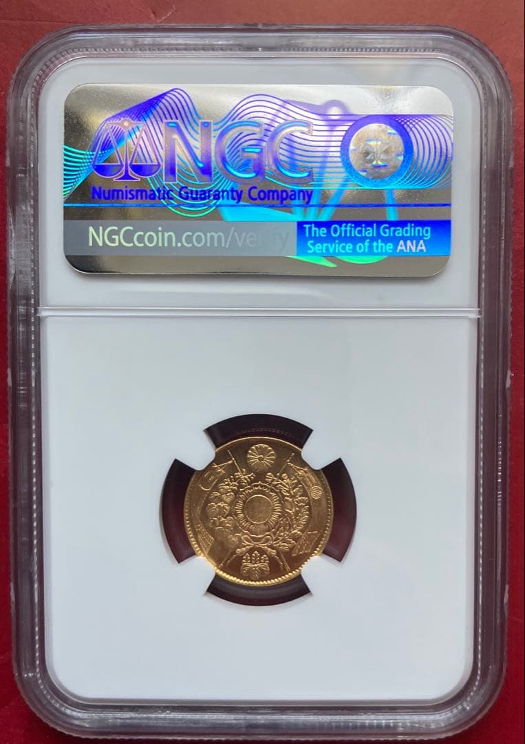 旧2円金貨　未使用品　本物保証