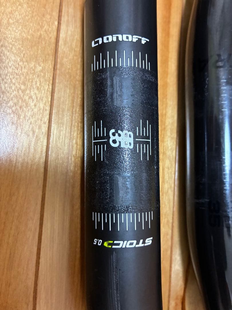 Bontrager&OnOFFカーボンライザーバーセットODI VANSグリップ