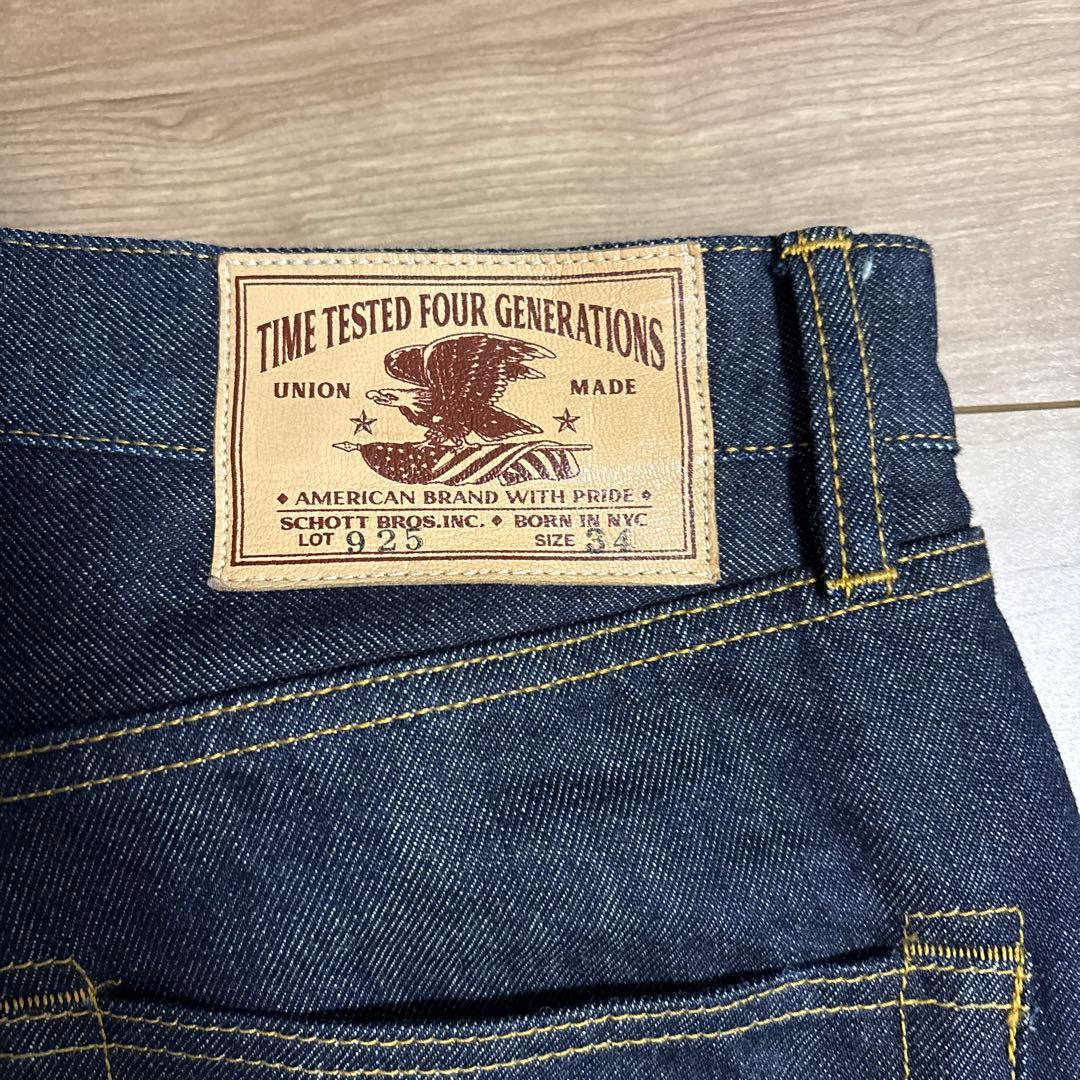 ショット　セットアップ販売　デニムジャケット&パンツ