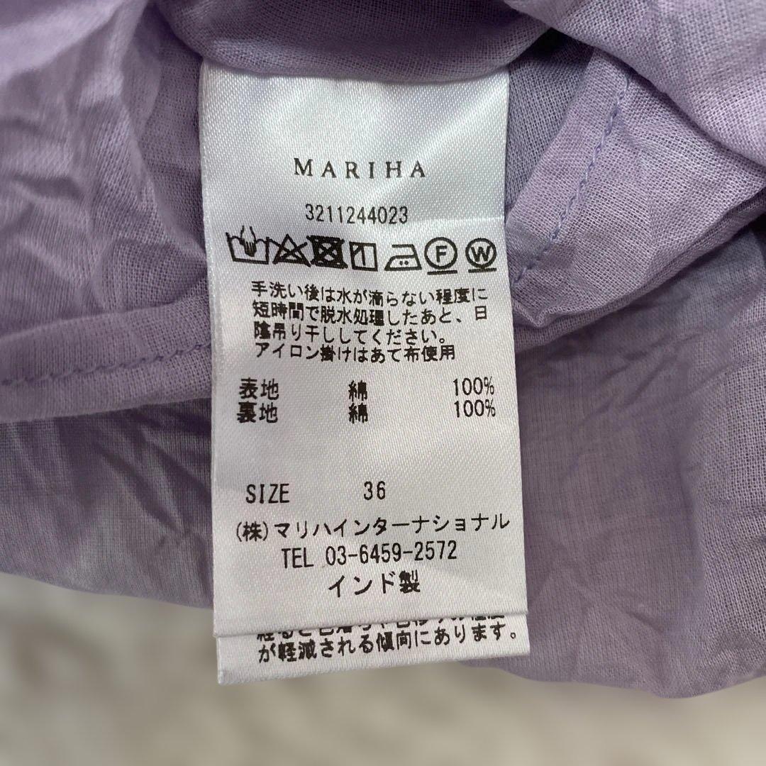MARIHA マリハ ミューズのドレス ワンピース パープル