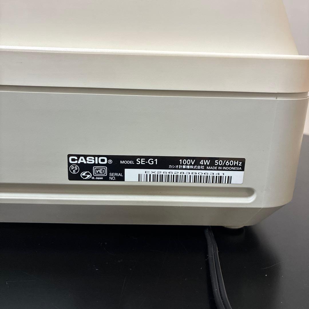 CASIO カシオ SE-G1/NL-100 電子レジスター ホワイト 店舗用品