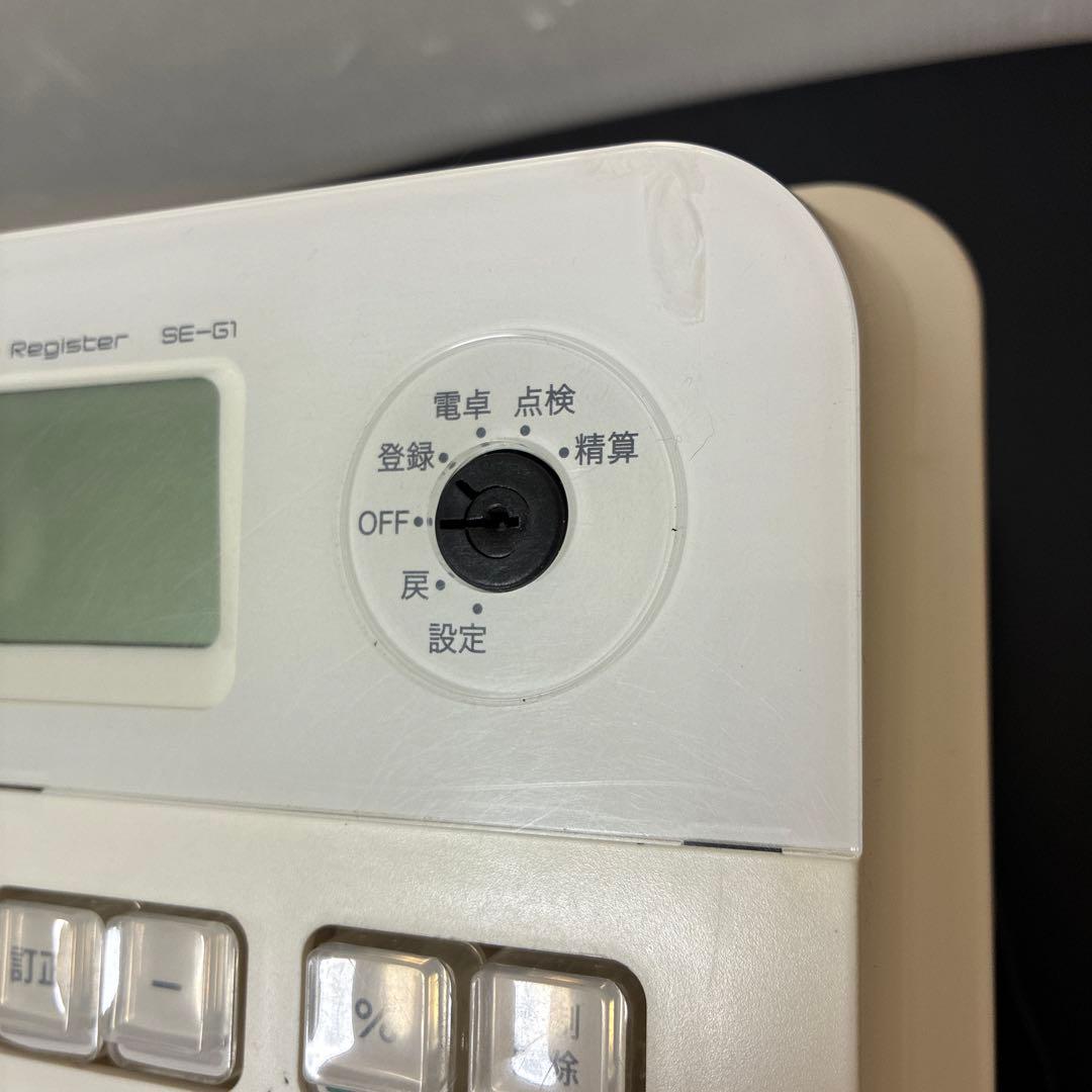 CASIO カシオ SE-G1/NL-100 電子レジスター ホワイト 店舗用品