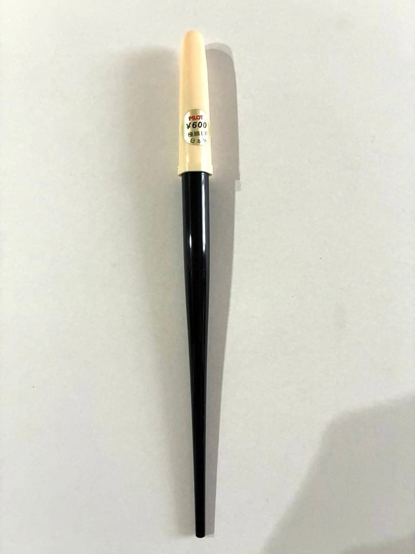 #*7様 新品未使用・パイロット・デスクペン８本セット