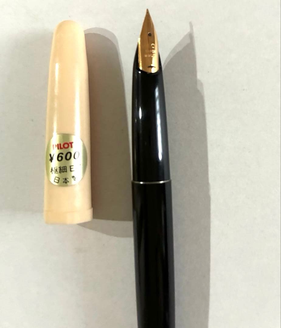 #*7様 新品未使用・パイロット・デスクペン８本セット