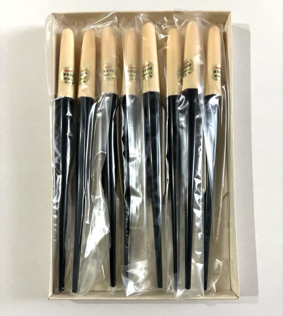 #*7様 新品未使用・パイロット・デスクペン８本セット