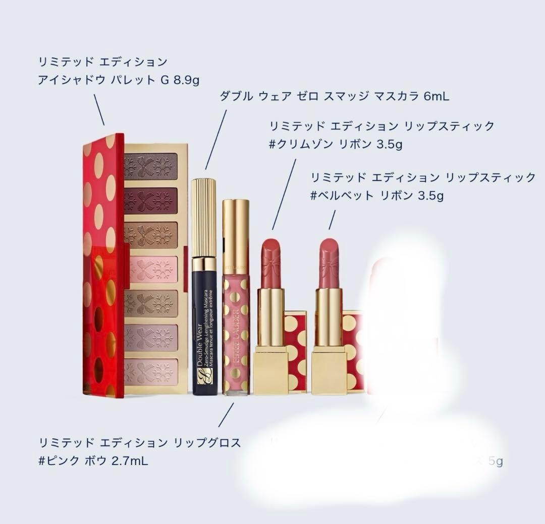 2025エスティローダー クリスマスコフレ