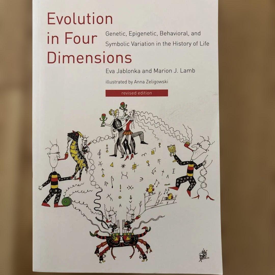 洋書 Evolution in Four Dimensions