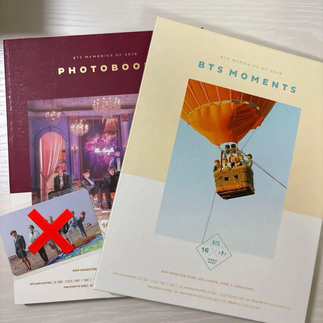 BTS MEMORIES OF 2016 4DISKセット