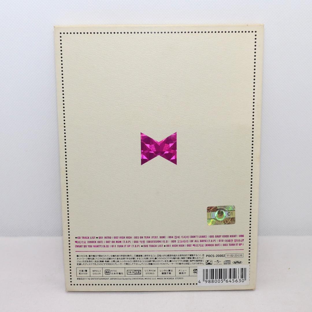 【CD/DVD】GD&TOP THE FIRST ALBUM フォト特典付き