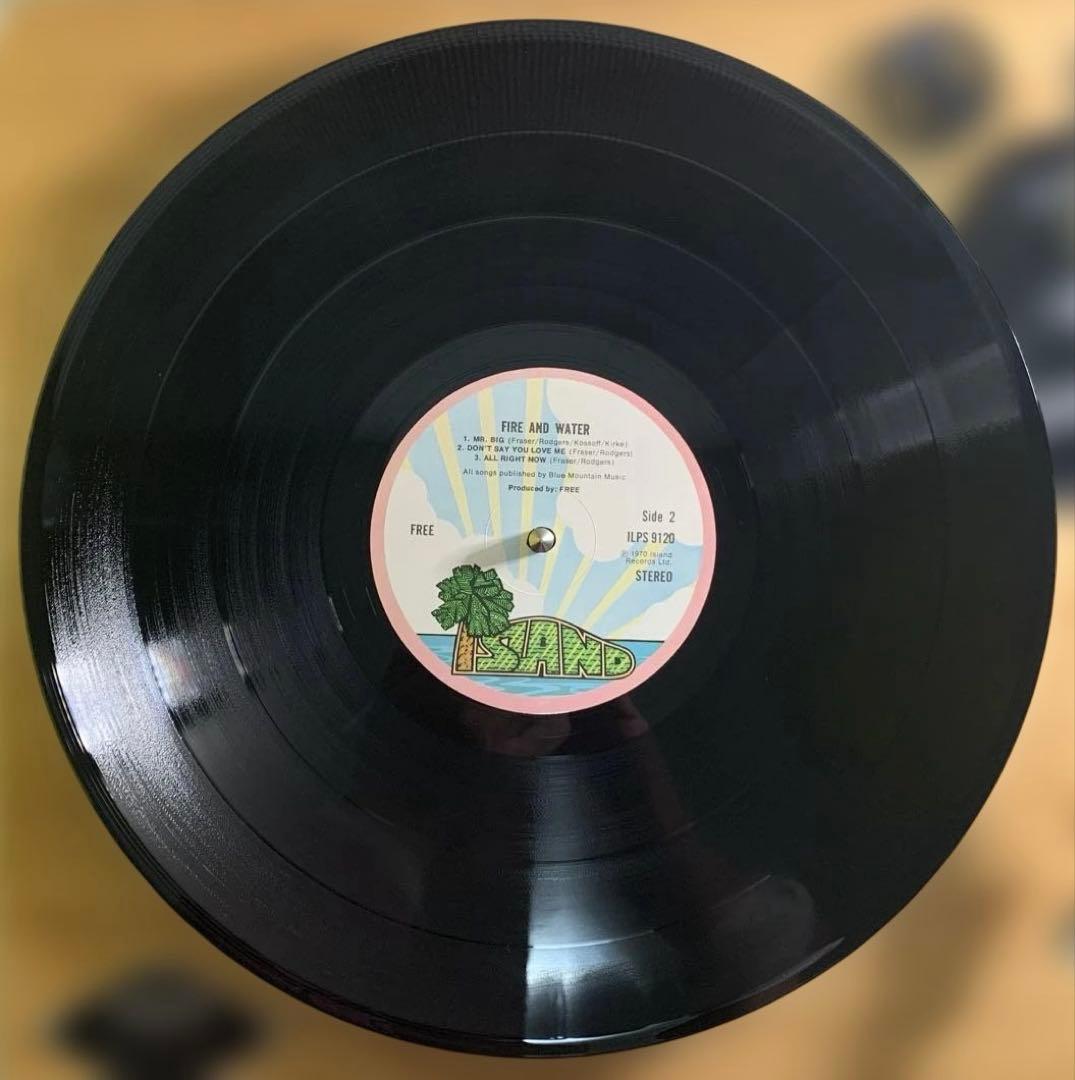 Free / Fire And Water UK盤LP