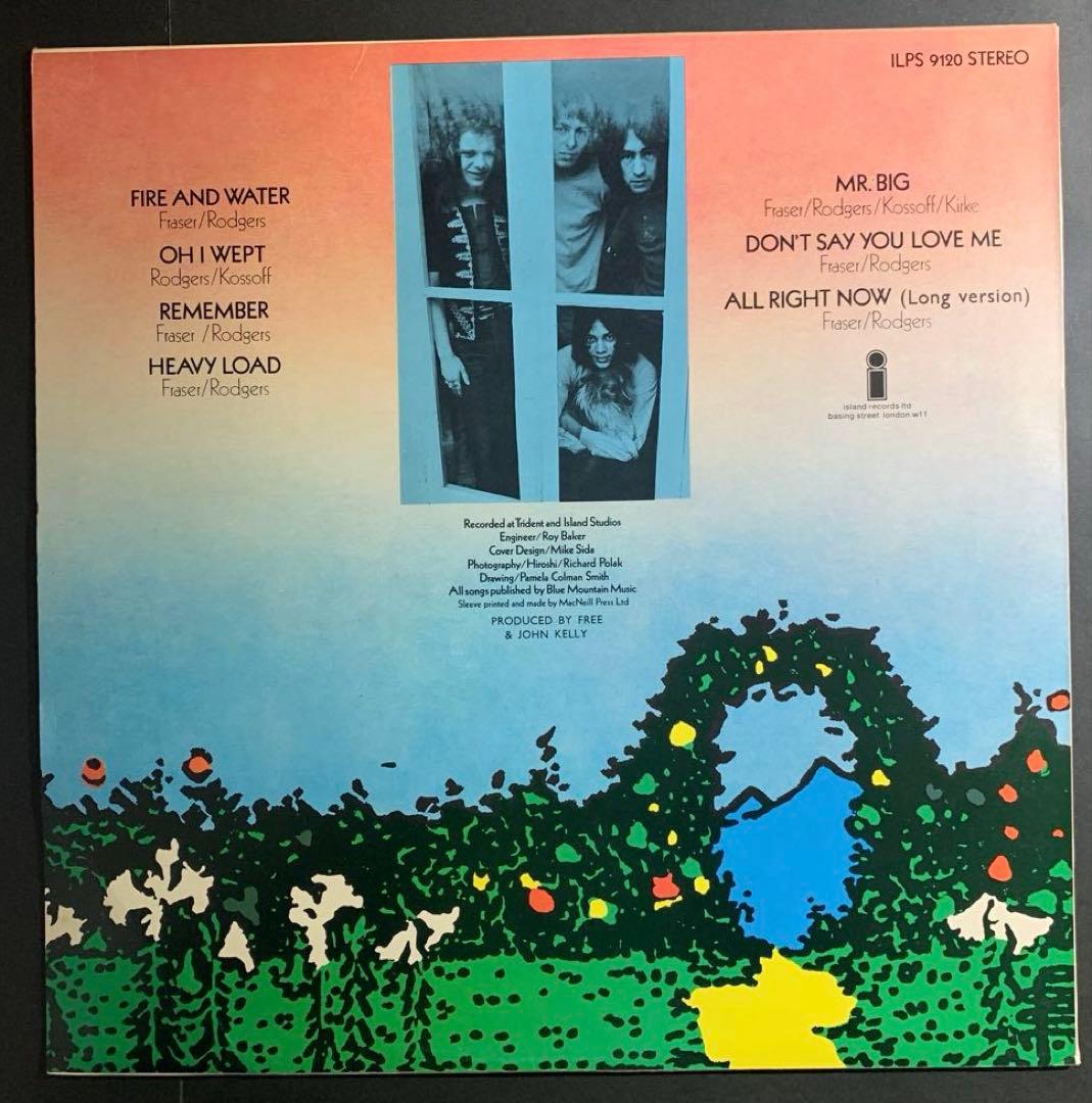 Free / Fire And Water UK盤LP