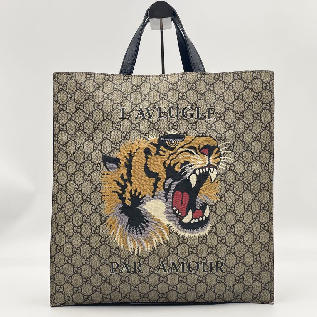 レア•極上✨GUCCI グッチ トートバッグ GGスプリーム 2way タイガー