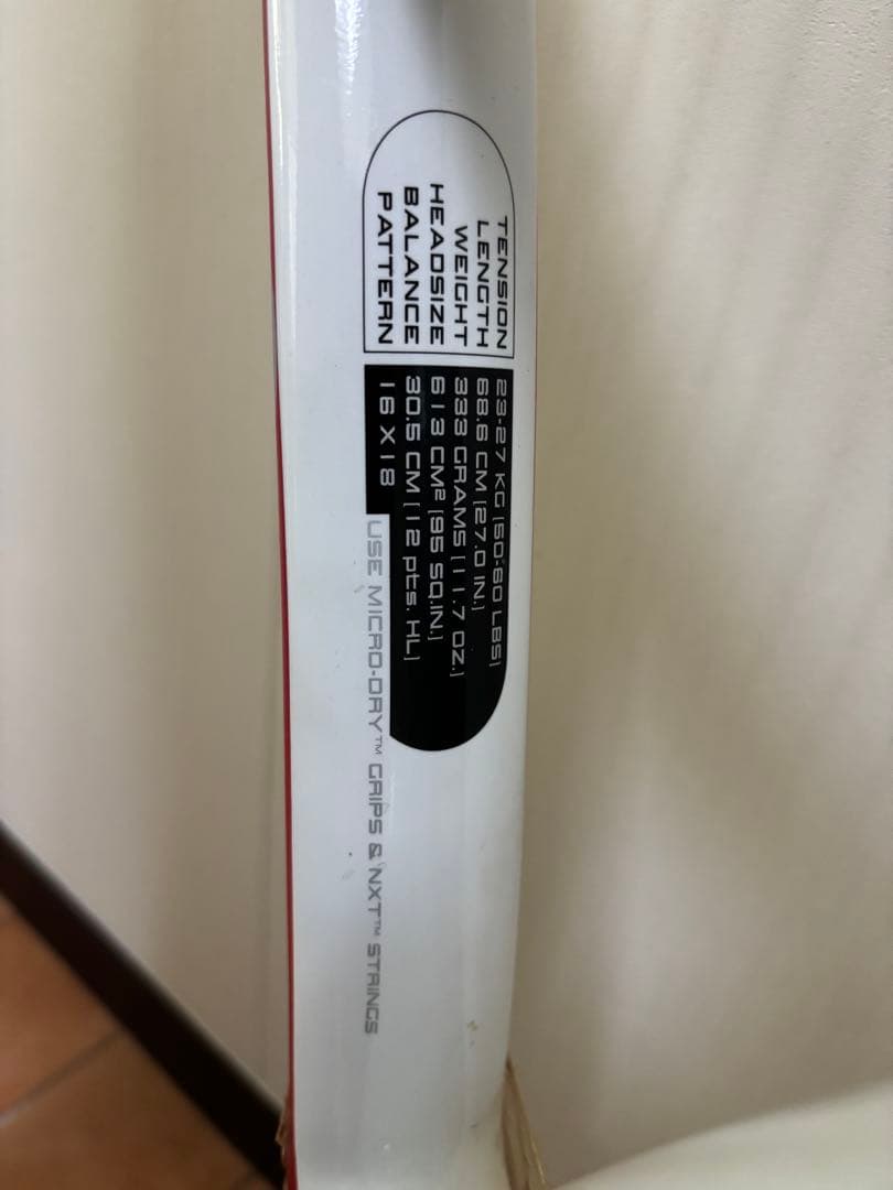 展示用 Wilson SIX ONE 95 BIGラケット デカラケット