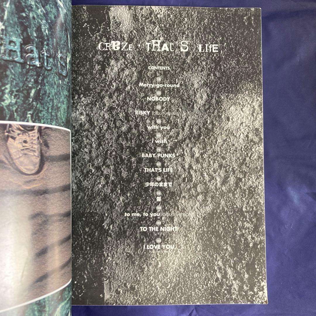 CRAZE THAT'S LIFE バンドスコア ※廃盤