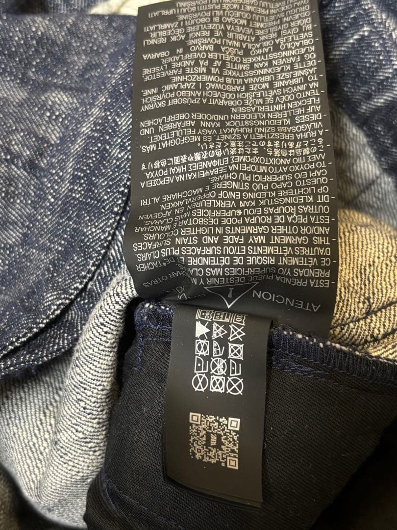 ZARAデニムセットアップ　オーバーサイズ　ワイドパンツ