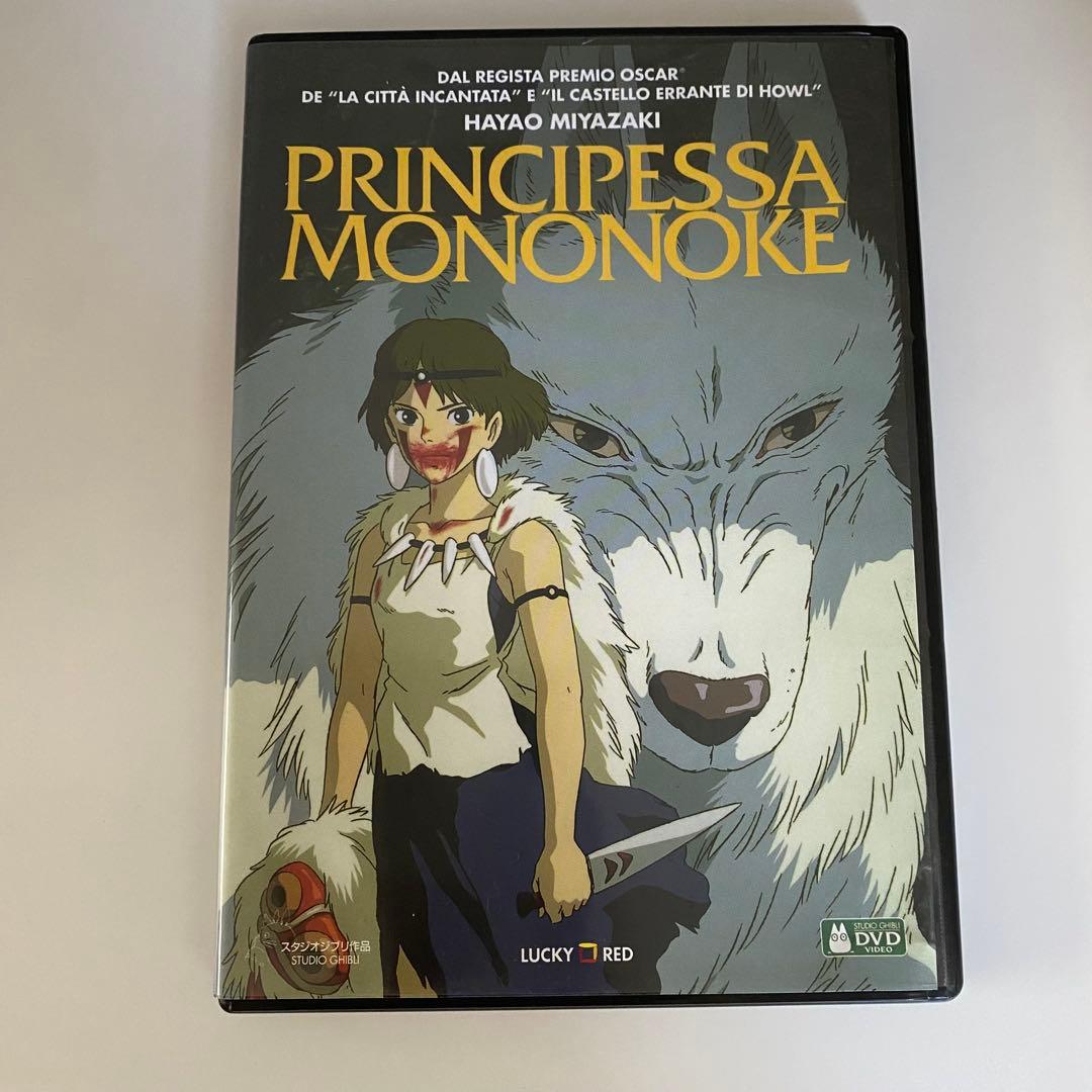 イタリア語　ジブリDVD アリェッティ　ハウル　もののけ姫　火垂るの墓　マーニー