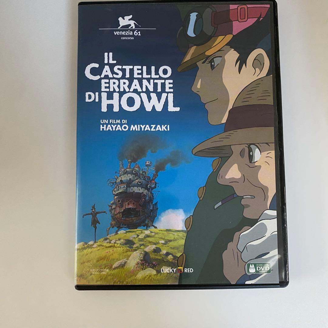 イタリア語　ジブリDVD アリェッティ　ハウル　もののけ姫　火垂るの墓　マーニー