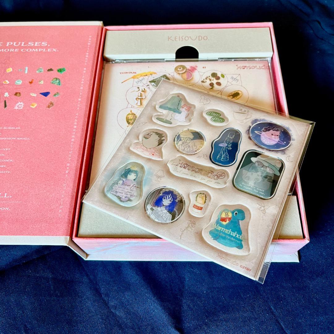 ずっと真夜中でいいのに。形藻土 [初回限定魔導書盤4CD+ステッカーシート]