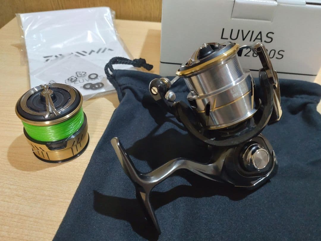 20ルビアスFCLT2000S