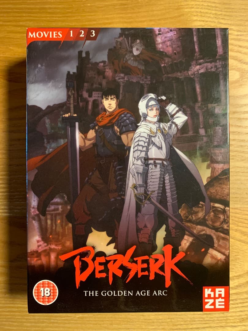 ベルセルク 黄金時代篇 劇場版 三部作 + 剣風伝奇ベルセルクDVD BOX