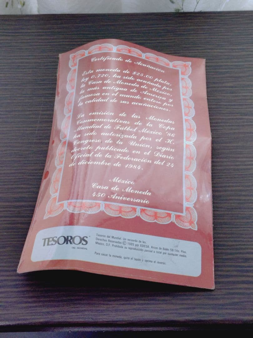 メキシコ 銀貨
