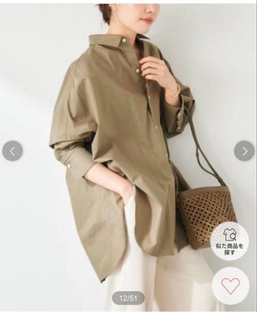 Plage Oxford Long シャツ