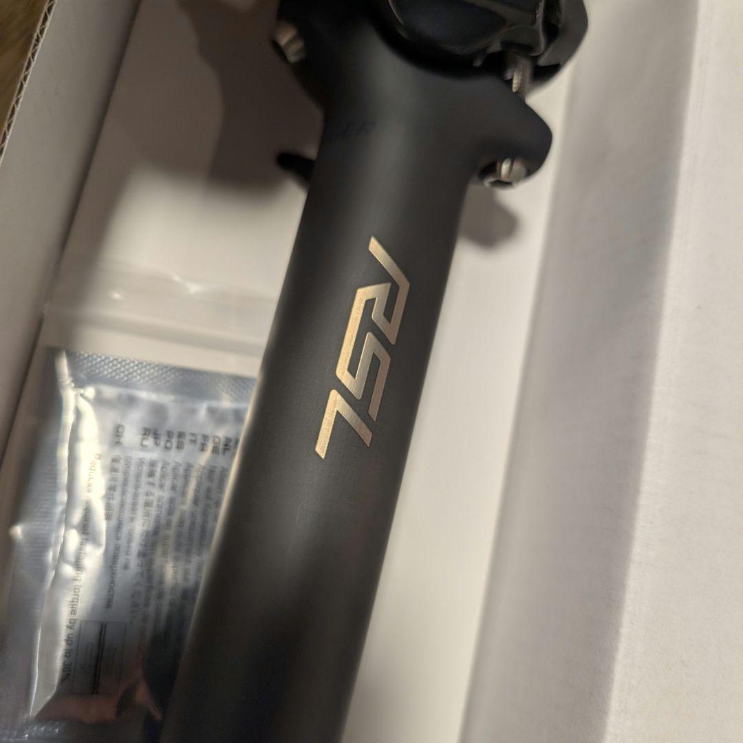 ボントレガーRSL シートポスト 400mm 31.6mm