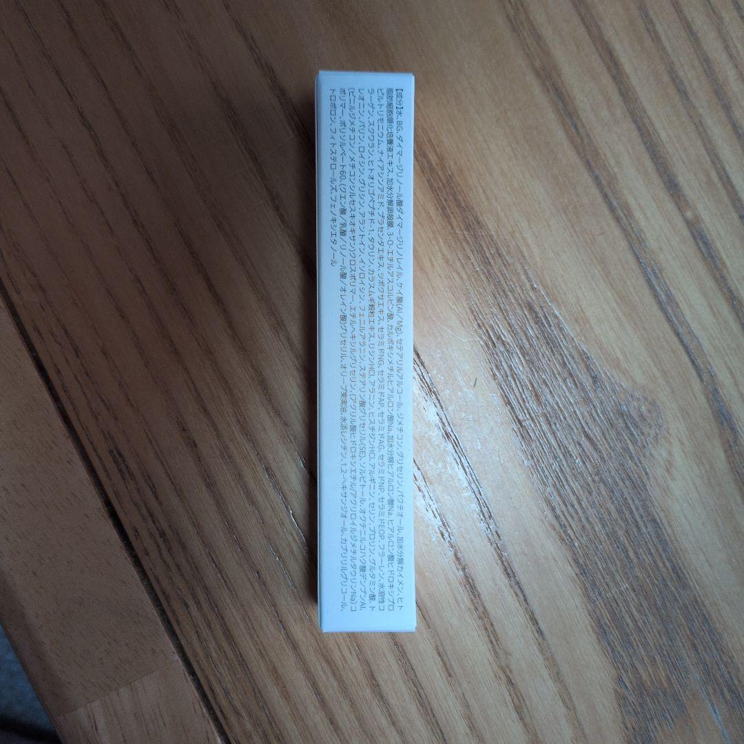 新品 lujo ルジョー ニードルセラム 9g 3本セット 針美容液